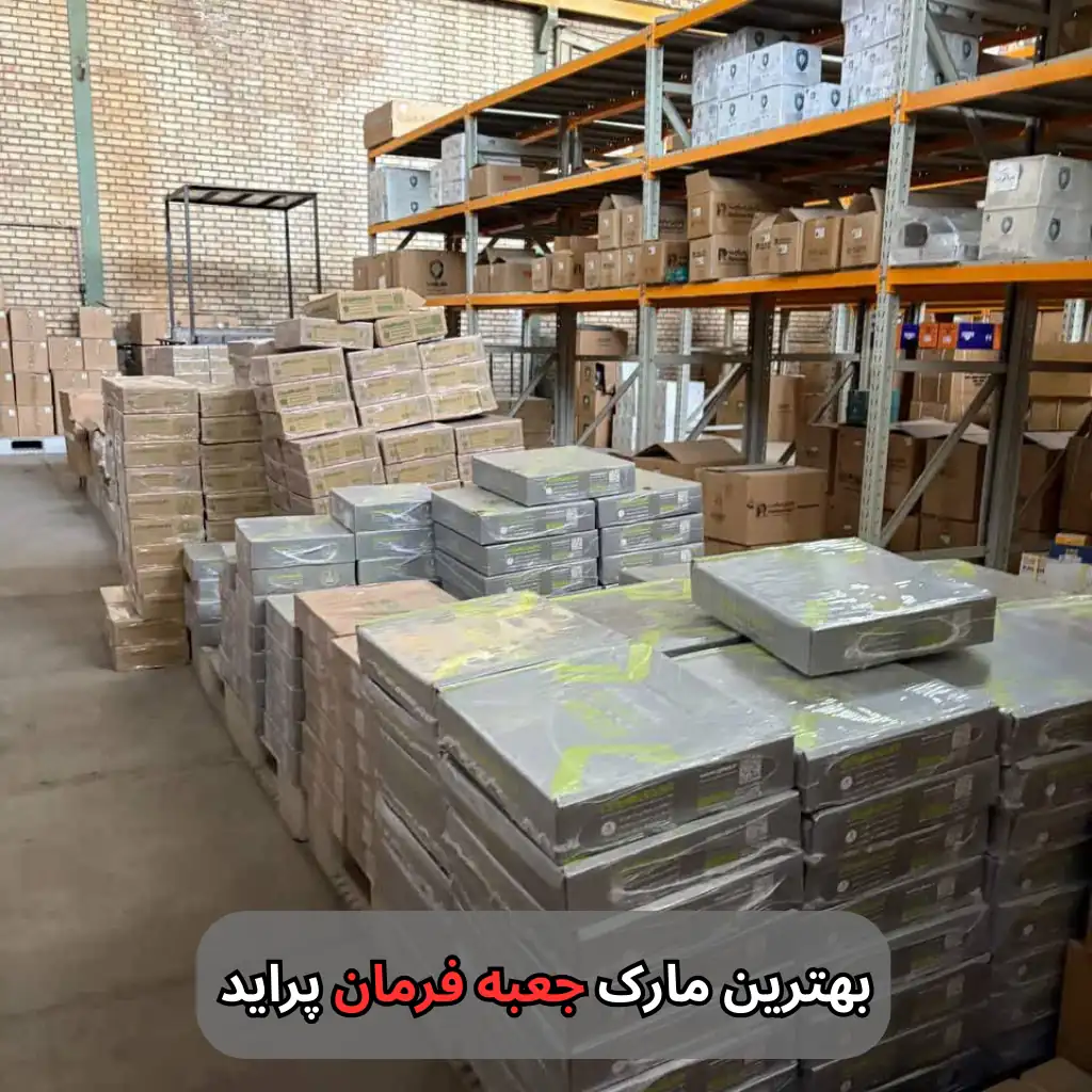 بهترین مارک جعبه فرمان پراید-سالوک