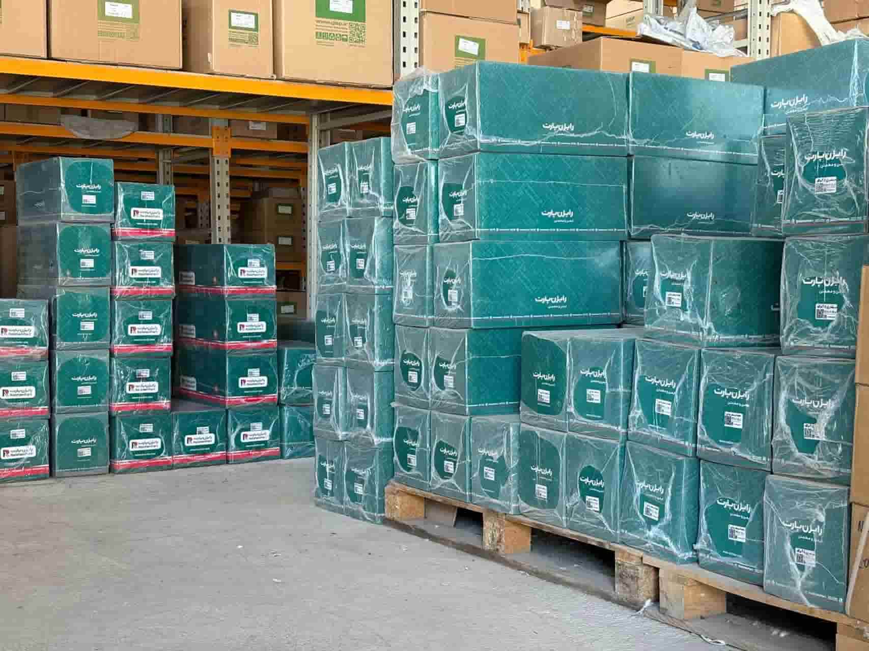 خرید محصولات رایژن پارت از سالوک