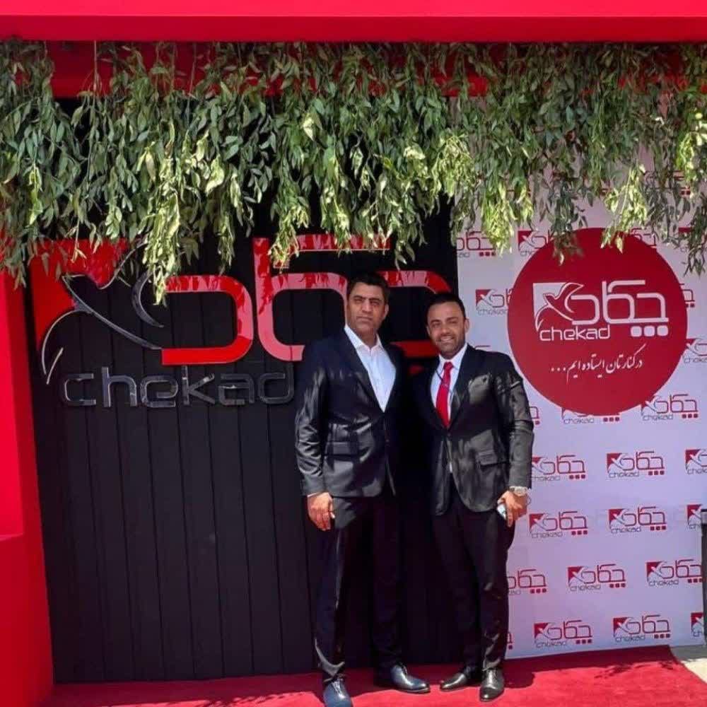 همکاری سالوک-سالوک